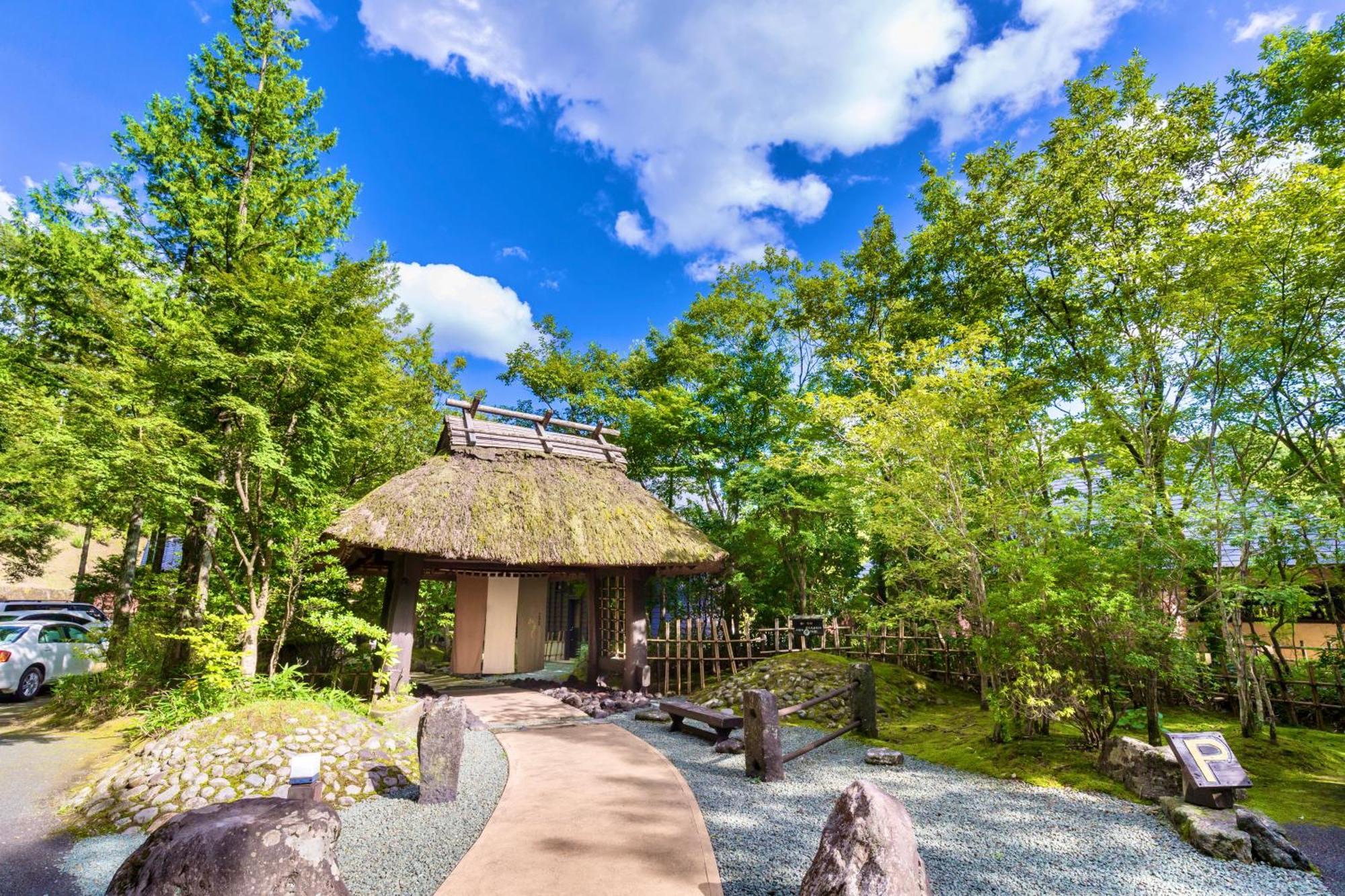 Satonoyu Waraku 13 Years Or Older Hotel Minamioguni Buitenkant foto